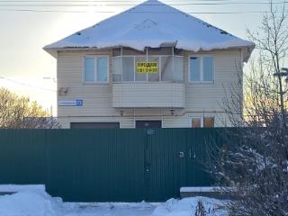 Купить дом в Челябинске с фото, Ленинский район