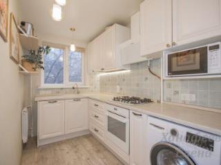 2-комн., 44 м², 2/5 этаж