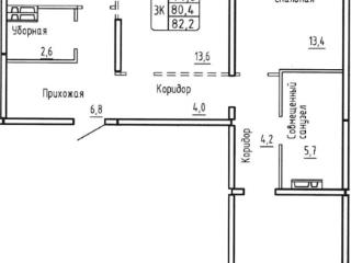 3-комн., 80.4 м², 1/17 этаж