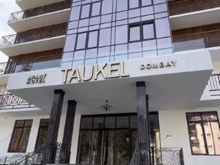 Студия, 29 м², 6/8 этаж
