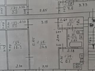 2-комн., 45.7 м², 4/5 этаж