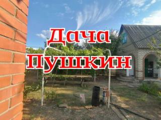 Продажа домов без посредников в переулке Шишкина в Шахтах