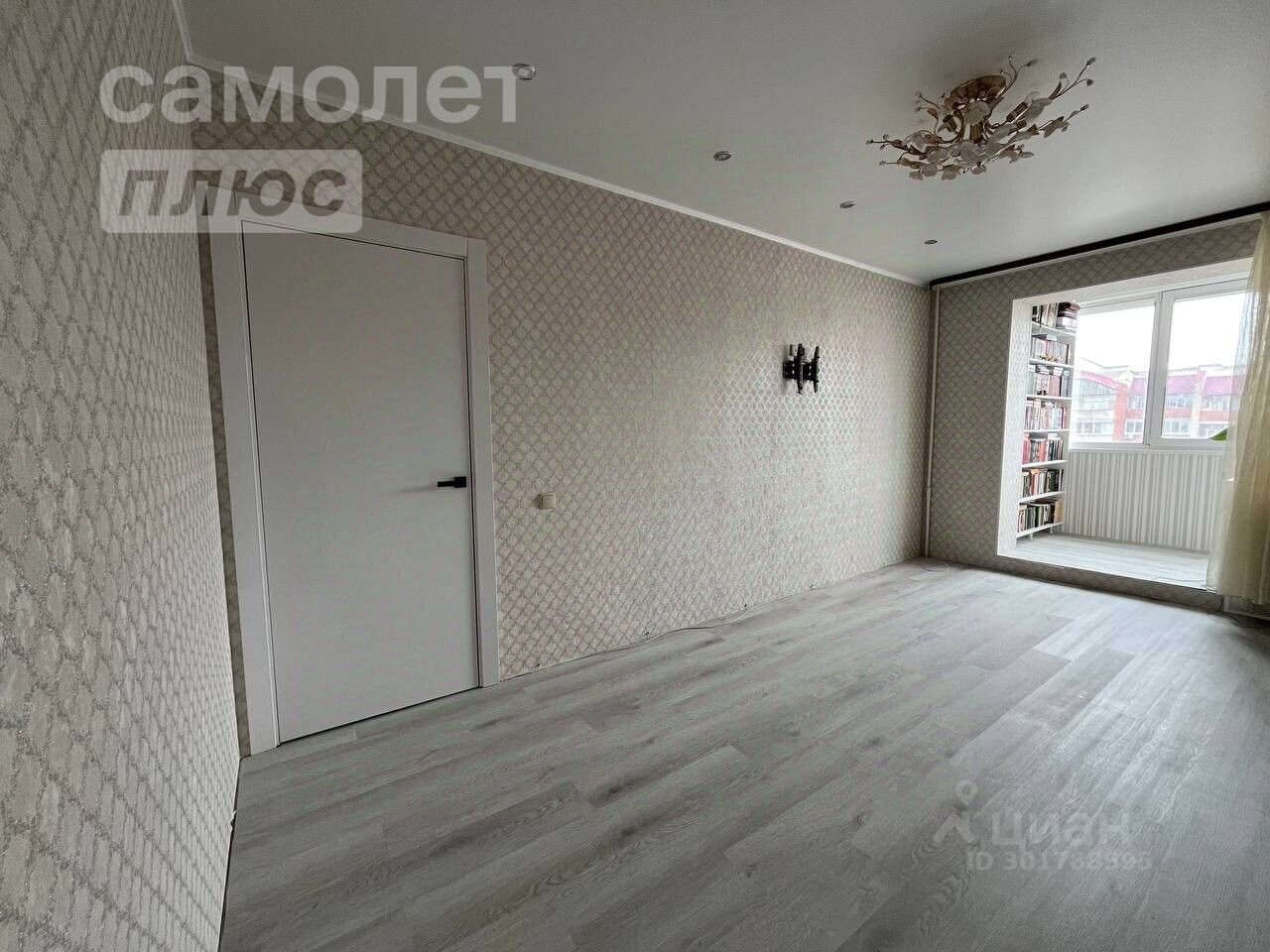 Купить квартиру на улице Артема, 146 в Стерлитамаке — 2 504 объявления по  продаже квартир на МирКвартир