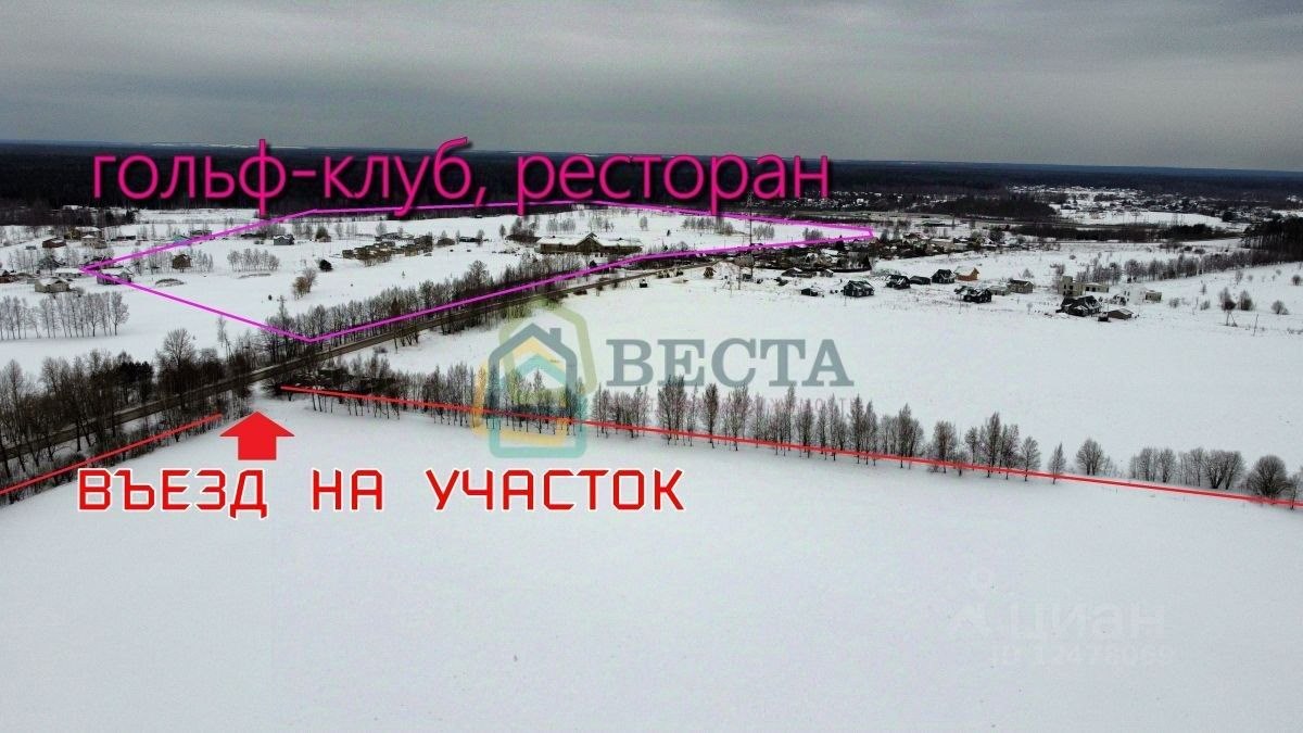 Купить участок в деревне Кукушкино в Ломоносовском районе в Ленинградской  области — 90 объявлений о продаже участков на МирКвартир с ценами и фото