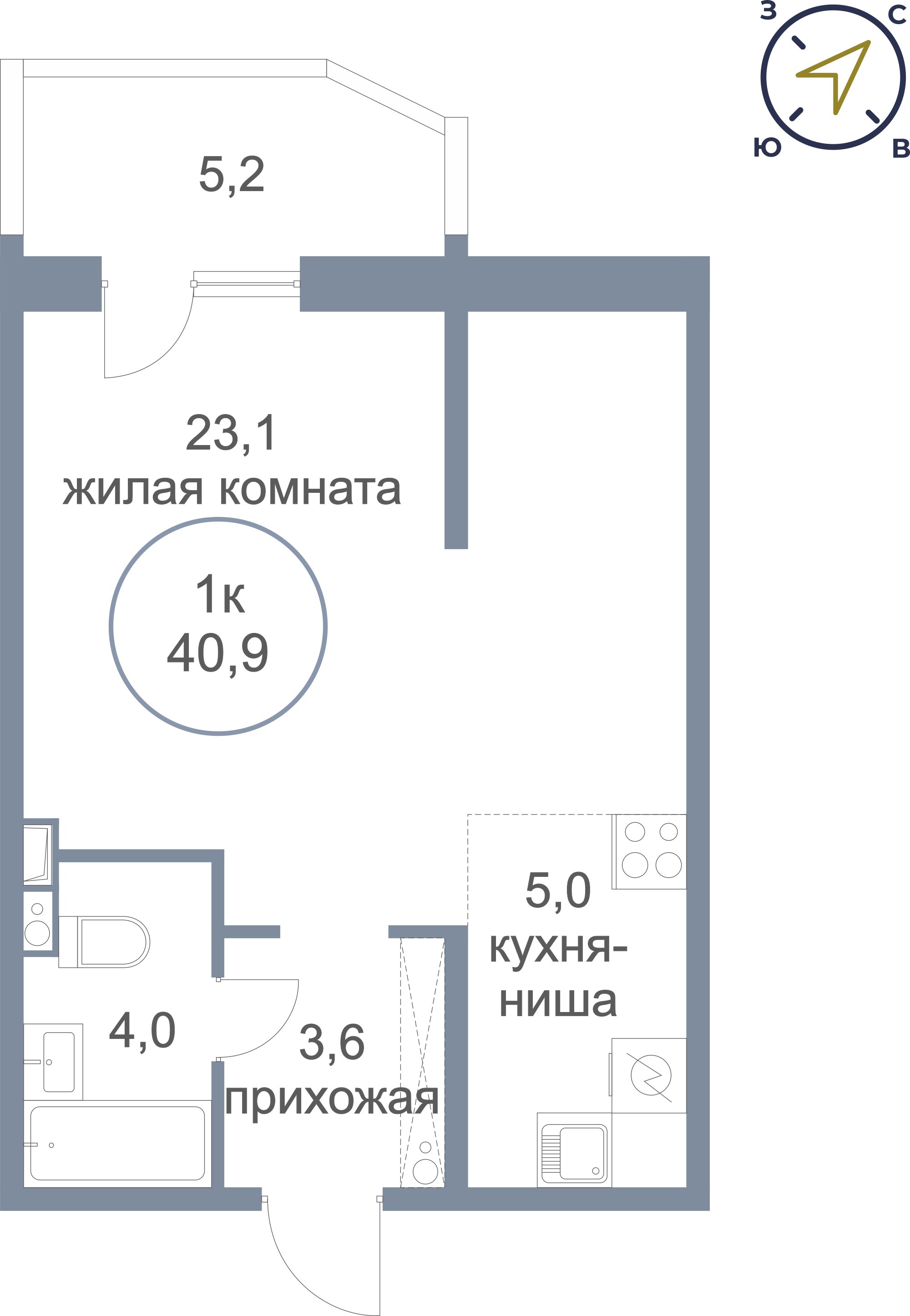 Недвижимость Сургут Купить Студию