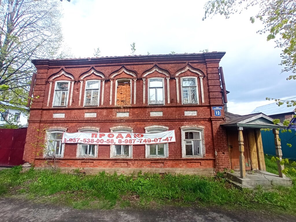 Купить дом в поселке городского типа Юрино в Юринском районе в республике Марий  Эл — 27 объявлений о продаже загородных домов на МирКвартир с ценами и фото