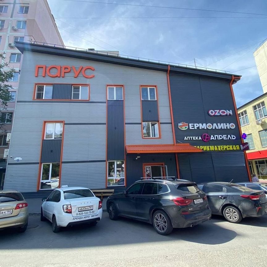 ПСН, 45 м²