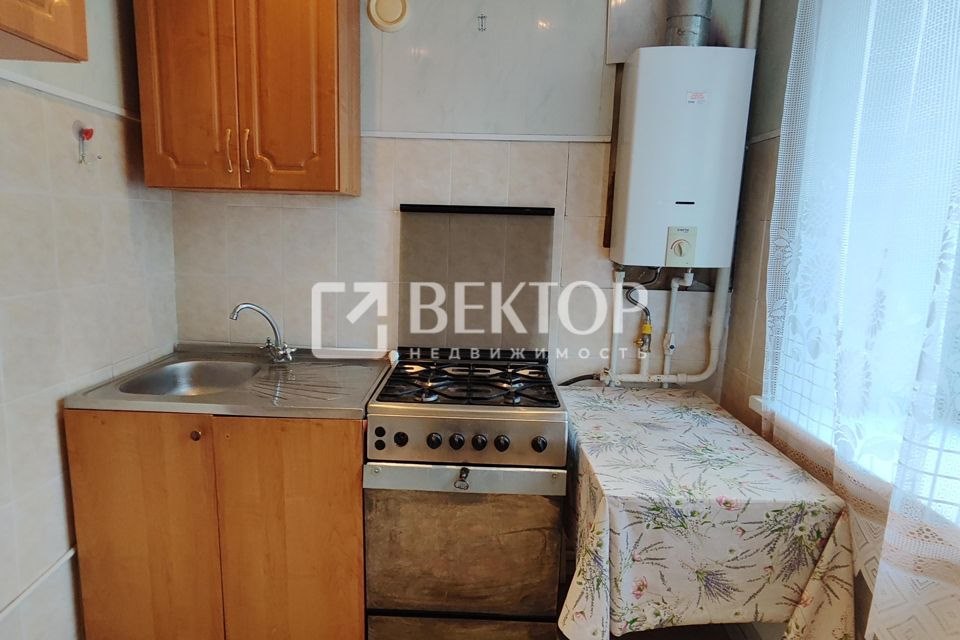 Купить Квартиру В Иваново На Василевского