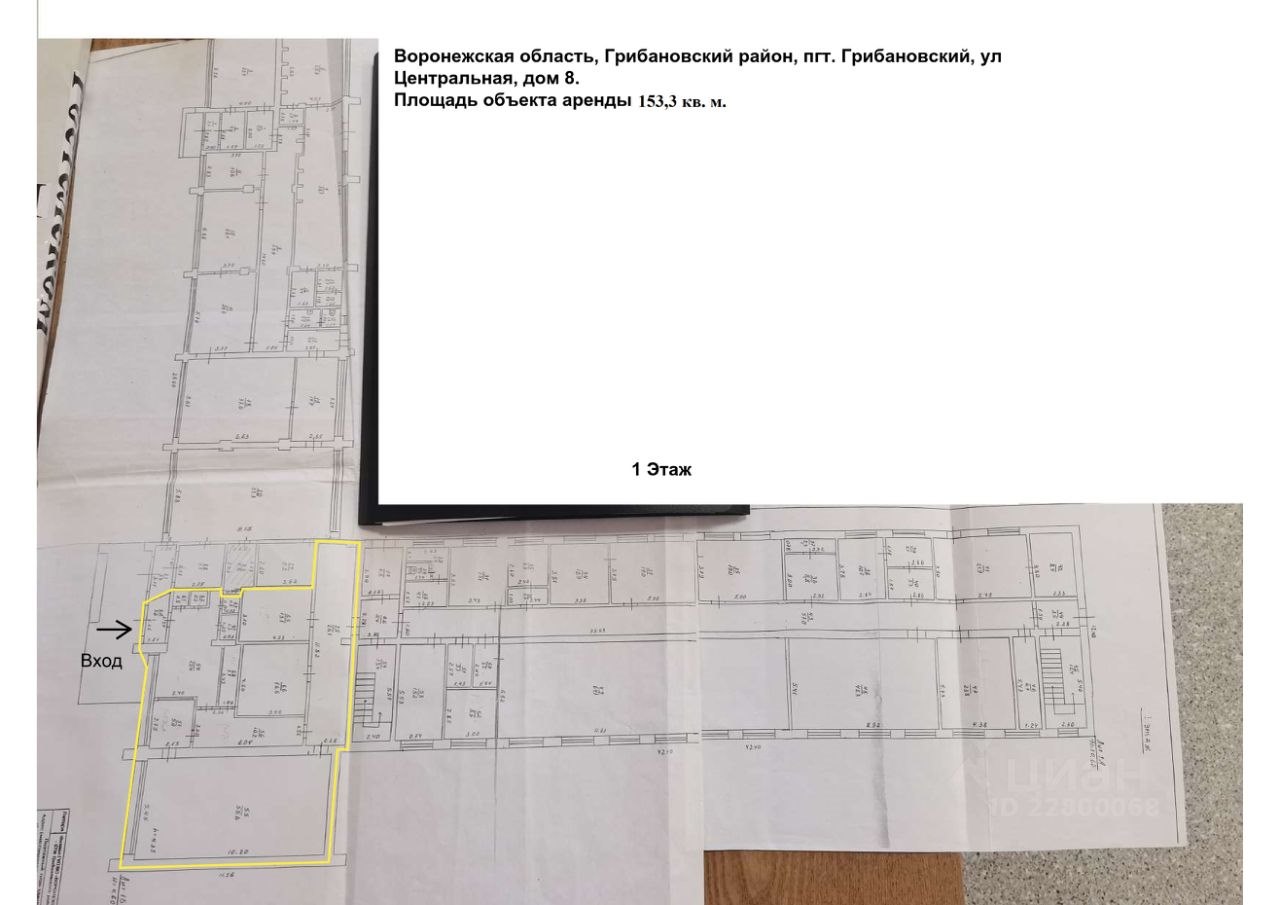 Снять коммерческую недвижимость в поселке городского типа Грибановский в  Грибановском районе в Воронежской области — 13 объявлений по аренде  коммерческой недвижимости на МирКвартир с ценами и фото