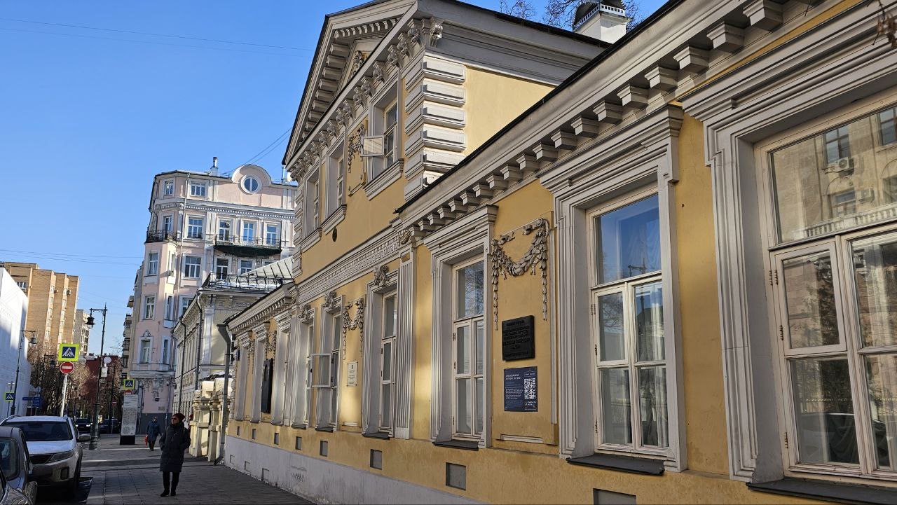 Сивцев вражек был овражек при реке Сивка. Фото: Мир Квартир