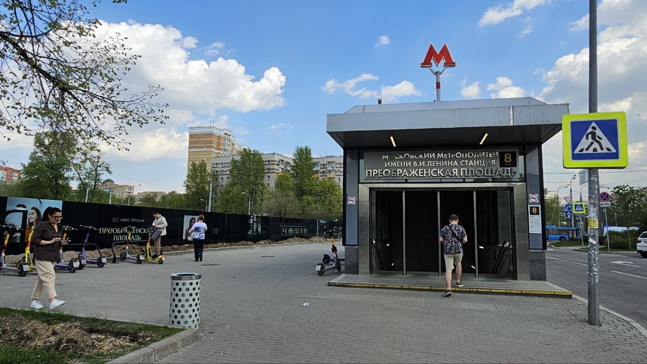 По территории района проходит Сокольническая линия метро. Фото: Мир Квартир