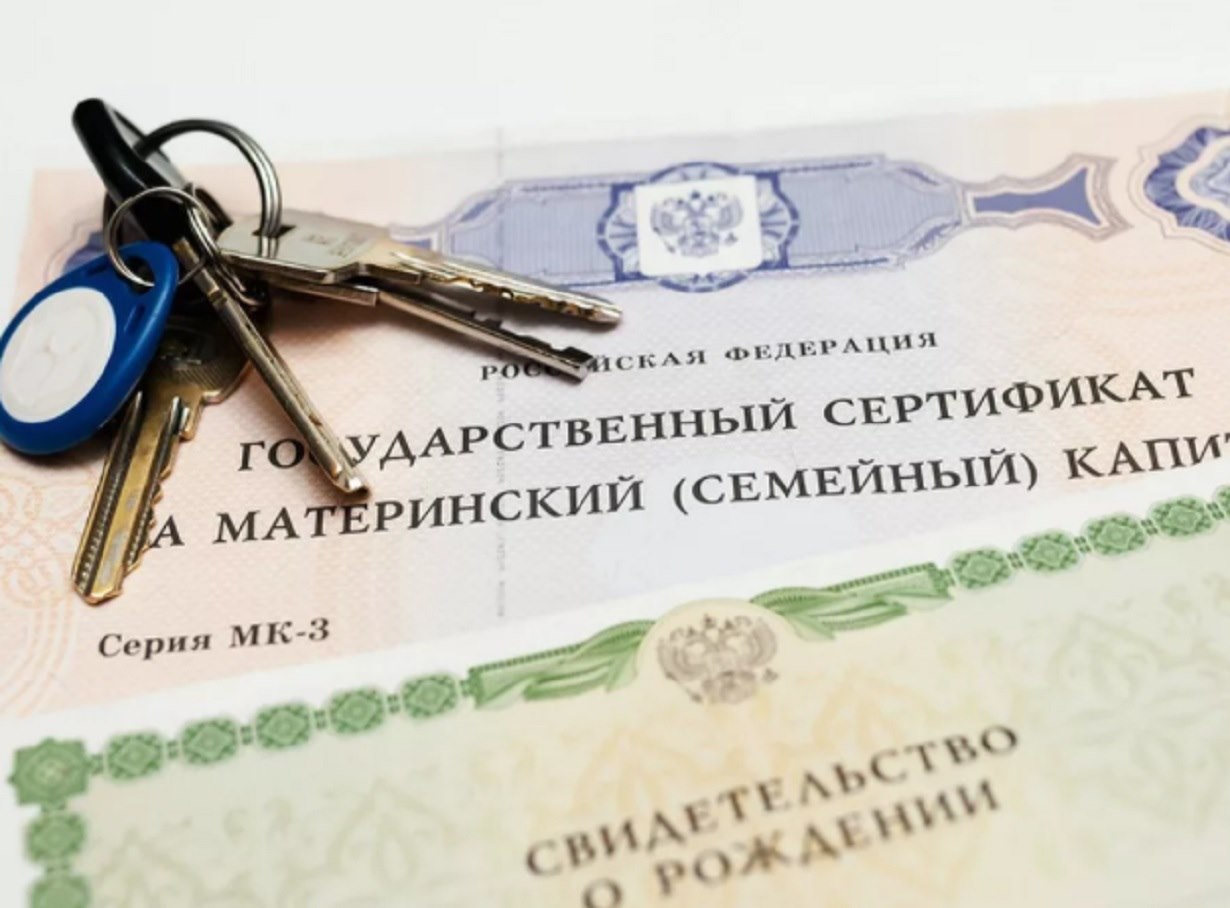 Не обязательно выделять доли в квартире, купленной за маткапитал, до погашения ипотеки. Фото: u-f.ru/news