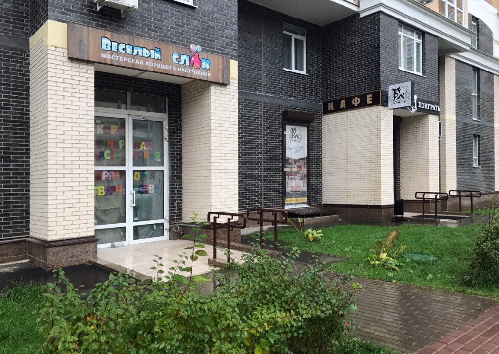 Фото предоставлено ГК «А101»