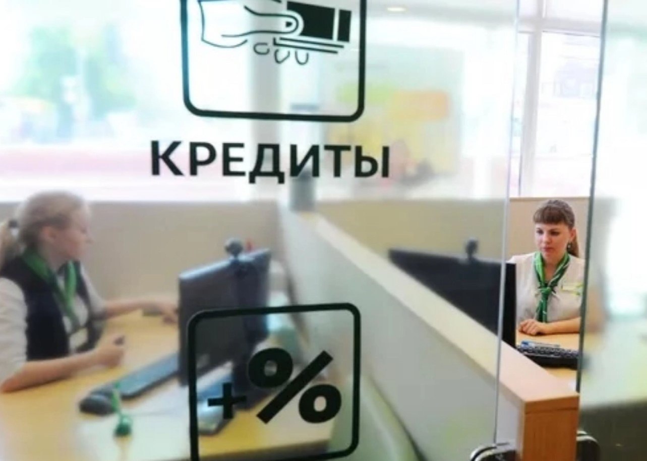 Нюансы расторжения сделки с ипотечной квартирой лучше уточнить в банке. Фото: www.evening-kazan.ru