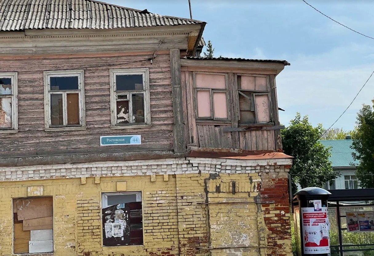 Фото: Мир Квартир
