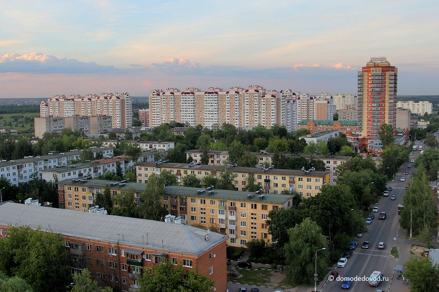 Недвижимость города Домодедово подорожала на 9%. Фото: domodedovod.ru