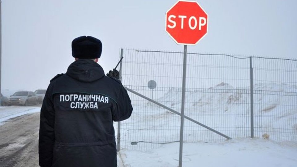 Пересечение границы сейчас усложняет некоторые процедуры с недвижимостью. Фото: zvezdagukovo.ru