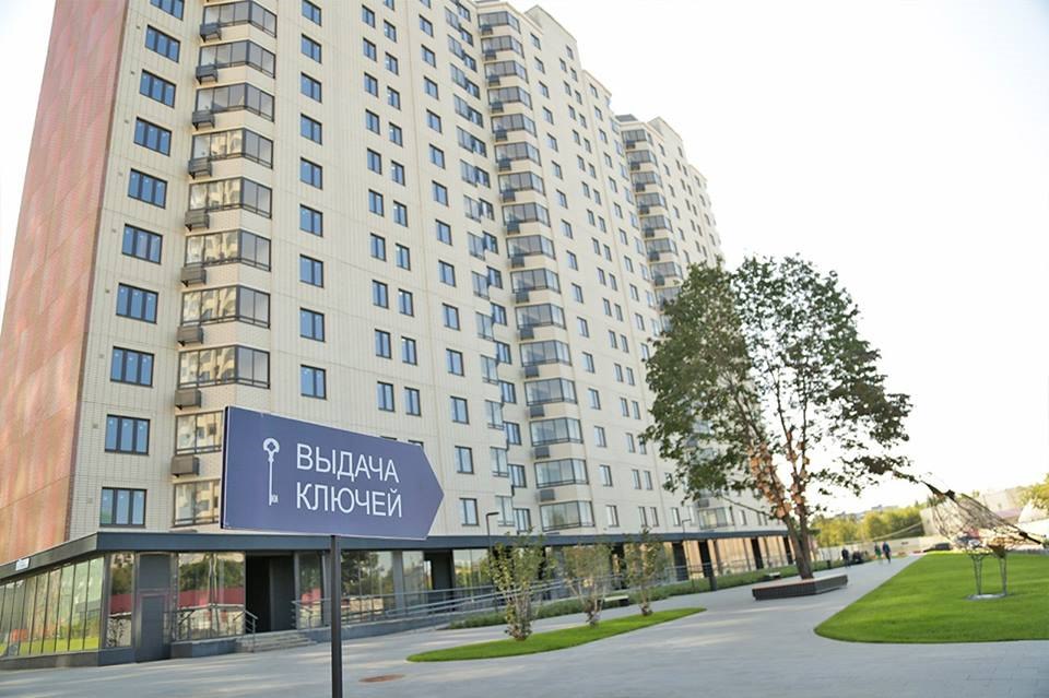 Фото от ГК «ВекторСтройФинанс»